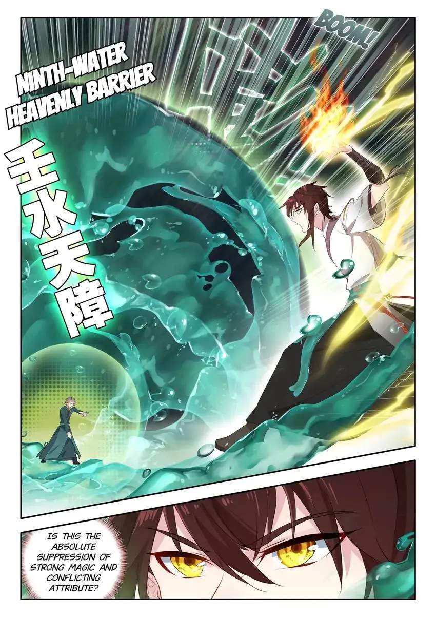 God Of Wine Chapter 27 5